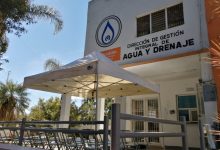 Reforzará Ocotlán suministro de agua con pozo 1B. Foto: Jessica Padilla.